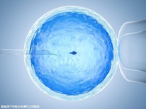 實驗室